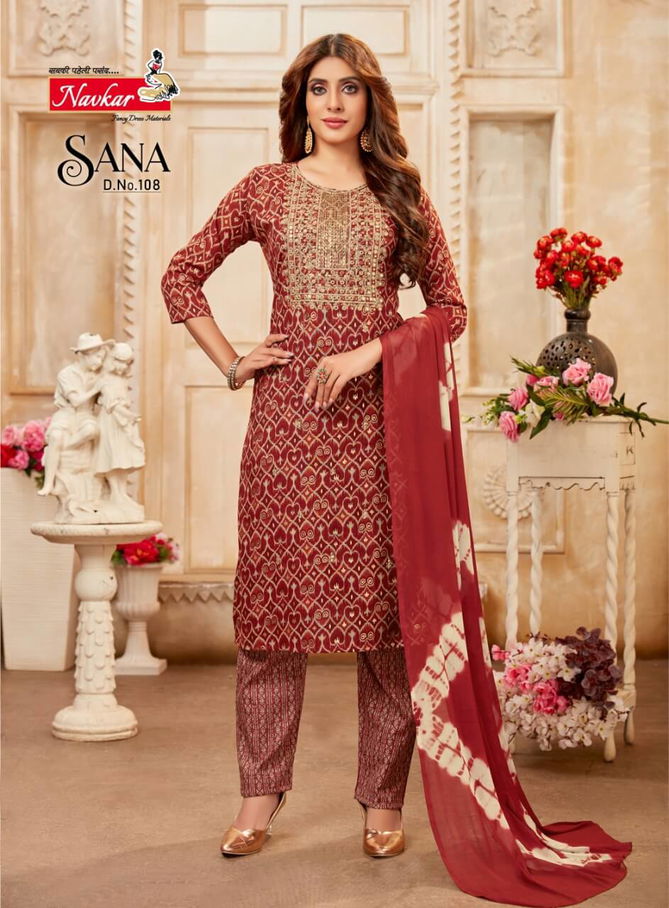 Navkar Sana Fancy Regular Wear Wholesale Printed Salwar Suits
